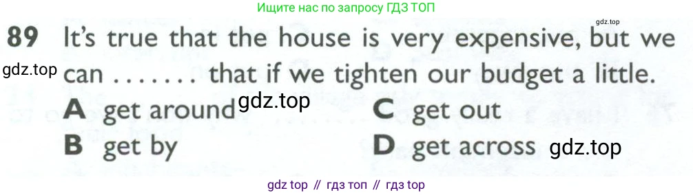 ГДЗ Английский язык (english), 10 класс Рабочая тетрадь (workbook), авторы: Баранова Ксения Михайловна (Baranova Ksenia), Дули Дженни (Dooley Jenny), Копылова Виктория Викторовна (Kopylova Victoria), Мильруд Радислав Петрович (Millrood Radislav), Эванс Вирджиния (Evans Virginia), издательство Просвещение, Москва, 2019, белого цвета, страница 86, номер 89, Условие