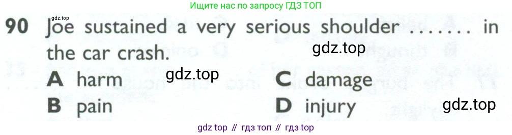 ГДЗ Английский язык (english), 10 класс Рабочая тетрадь (workbook), авторы: Баранова Ксения Михайловна (Baranova Ksenia), Дули Дженни (Dooley Jenny), Копылова Виктория Викторовна (Kopylova Victoria), Мильруд Радислав Петрович (Millrood Radislav), Эванс Вирджиния (Evans Virginia), издательство Просвещение, Москва, 2019, белого цвета, страница 86, номер 90, Условие