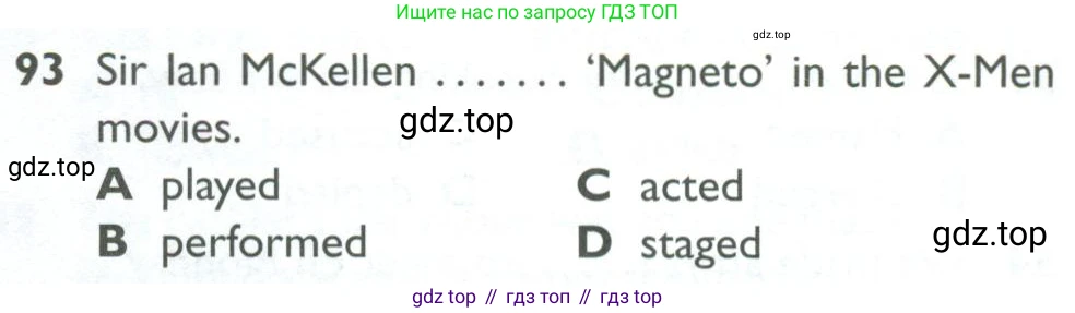 ГДЗ Английский язык (english), 10 класс Рабочая тетрадь (workbook), авторы: Баранова Ксения Михайловна (Baranova Ksenia), Дули Дженни (Dooley Jenny), Копылова Виктория Викторовна (Kopylova Victoria), Мильруд Радислав Петрович (Millrood Radislav), Эванс Вирджиния (Evans Virginia), издательство Просвещение, Москва, 2019, белого цвета, страница 86, номер 93, Условие