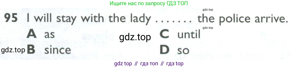 ГДЗ Английский язык (english), 10 класс Рабочая тетрадь (workbook), авторы: Баранова Ксения Михайловна (Baranova Ksenia), Дули Дженни (Dooley Jenny), Копылова Виктория Викторовна (Kopylova Victoria), Мильруд Радислав Петрович (Millrood Radislav), Эванс Вирджиния (Evans Virginia), издательство Просвещение, Москва, 2019, белого цвета, страница 86, номер 95, Условие