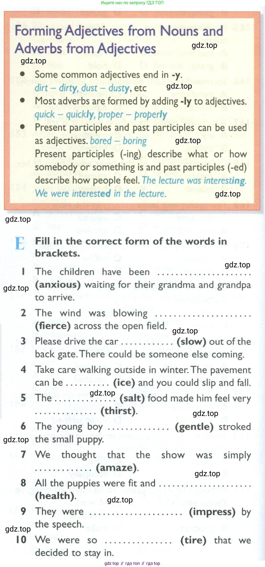 Английский язык (english), 10 класс Рабочая тетрадь (workbook), авторы: Баранова Ксения Михайловна (Baranova Ksenia), Дули Дженни (Dooley Jenny), Копылова Виктория Викторовна (Kopylova Victoria), Мильруд Радислав Петрович (Millrood Radislav), Эванс Вирджиния (Evans Virginia), издательство Просвещение, Москва, 2019, белого цвета, страница 90, номер E, Условие