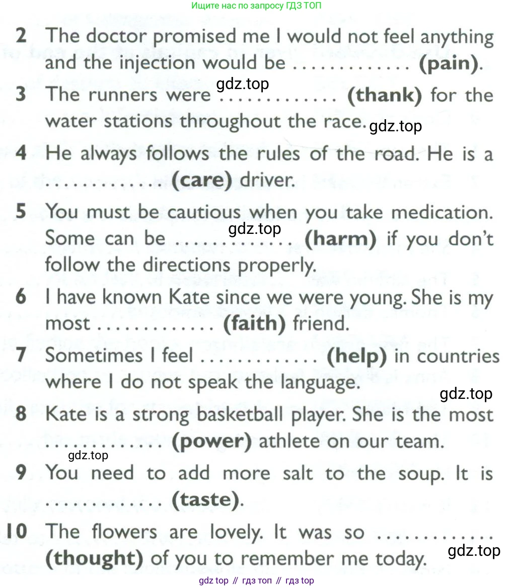 Английский язык (english), 10 класс Рабочая тетрадь (workbook), авторы: Баранова Ксения Михайловна (Baranova Ksenia), Дули Дженни (Dooley Jenny), Копылова Виктория Викторовна (Kopylova Victoria), Мильруд Радислав Петрович (Millrood Radislav), Эванс Вирджиния (Evans Virginia), издательство Просвещение, Москва, 2019, белого цвета, страница 91, номер G, Условие (продолжение 2)