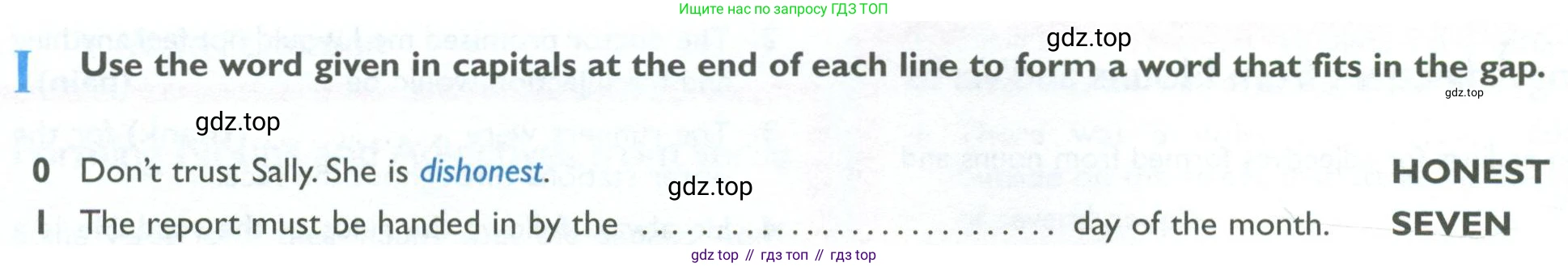 Английский язык (english), 10 класс Рабочая тетрадь (workbook), авторы: Баранова Ксения Михайловна (Baranova Ksenia), Дули Дженни (Dooley Jenny), Копылова Виктория Викторовна (Kopylova Victoria), Мильруд Радислав Петрович (Millrood Radislav), Эванс Вирджиния (Evans Virginia), издательство Просвещение, Москва, 2019, белого цвета, страница 92, номер 1, Условие
