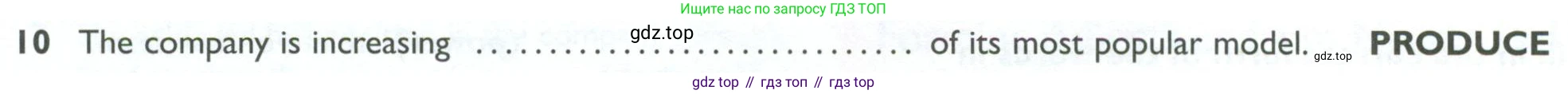 Английский язык (english), 10 класс Рабочая тетрадь (workbook), авторы: Баранова Ксения Михайловна (Baranova Ksenia), Дули Дженни (Dooley Jenny), Копылова Виктория Викторовна (Kopylova Victoria), Мильруд Радислав Петрович (Millrood Radislav), Эванс Вирджиния (Evans Virginia), издательство Просвещение, Москва, 2019, белого цвета, страница 92, номер 10, Условие