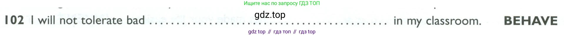 Английский язык (english), 10 класс Рабочая тетрадь (workbook), авторы: Баранова Ксения Михайловна (Baranova Ksenia), Дули Дженни (Dooley Jenny), Копылова Виктория Викторовна (Kopylova Victoria), Мильруд Радислав Петрович (Millrood Radislav), Эванс Вирджиния (Evans Virginia), издательство Просвещение, Москва, 2019, белого цвета, страница 94, номер 102, Условие