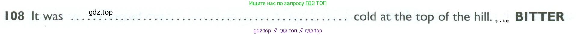 ГДЗ Английский язык (english), 10 класс Рабочая тетрадь (workbook), авторы: Баранова Ксения Михайловна (Baranova Ksenia), Дули Дженни (Dooley Jenny), Копылова Виктория Викторовна (Kopylova Victoria), Мильруд Радислав Петрович (Millrood Radislav), Эванс Вирджиния (Evans Virginia), издательство Просвещение, Москва, 2019, белого цвета, страница 94, номер 108, Условие