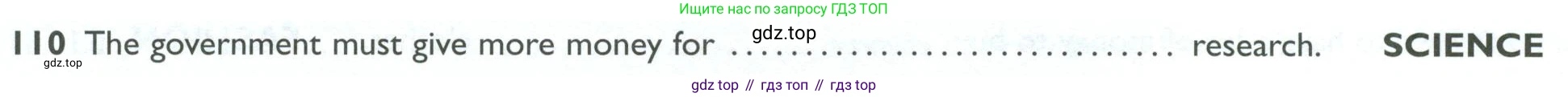 ГДЗ Английский язык (english), 10 класс Рабочая тетрадь (workbook), авторы: Баранова Ксения Михайловна (Baranova Ksenia), Дули Дженни (Dooley Jenny), Копылова Виктория Викторовна (Kopylova Victoria), Мильруд Радислав Петрович (Millrood Radislav), Эванс Вирджиния (Evans Virginia), издательство Просвещение, Москва, 2019, белого цвета, страница 94, номер 110, Условие