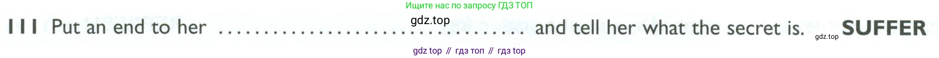 ГДЗ Английский язык (english), 10 класс Рабочая тетрадь (workbook), авторы: Баранова Ксения Михайловна (Baranova Ksenia), Дули Дженни (Dooley Jenny), Копылова Виктория Викторовна (Kopylova Victoria), Мильруд Радислав Петрович (Millrood Radislav), Эванс Вирджиния (Evans Virginia), издательство Просвещение, Москва, 2019, белого цвета, страница 94, номер 111, Условие