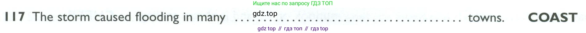 ГДЗ Английский язык (english), 10 класс Рабочая тетрадь (workbook), авторы: Баранова Ксения Михайловна (Baranova Ksenia), Дули Дженни (Dooley Jenny), Копылова Виктория Викторовна (Kopylova Victoria), Мильруд Радислав Петрович (Millrood Radislav), Эванс Вирджиния (Evans Virginia), издательство Просвещение, Москва, 2019, белого цвета, страница 94, номер 117, Условие