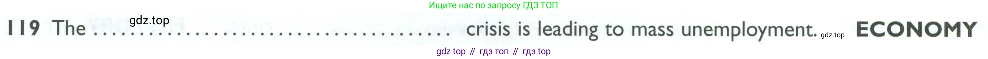 ГДЗ Английский язык (english), 10 класс Рабочая тетрадь (workbook), авторы: Баранова Ксения Михайловна (Baranova Ksenia), Дули Дженни (Dooley Jenny), Копылова Виктория Викторовна (Kopylova Victoria), Мильруд Радислав Петрович (Millrood Radislav), Эванс Вирджиния (Evans Virginia), издательство Просвещение, Москва, 2019, белого цвета, страница 94, номер 119, Условие