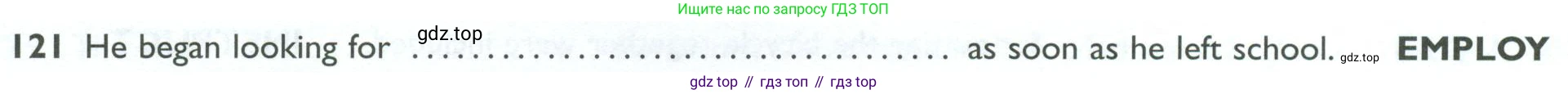 ГДЗ Английский язык (english), 10 класс Рабочая тетрадь (workbook), авторы: Баранова Ксения Михайловна (Baranova Ksenia), Дули Дженни (Dooley Jenny), Копылова Виктория Викторовна (Kopylova Victoria), Мильруд Радислав Петрович (Millrood Radislav), Эванс Вирджиния (Evans Virginia), издательство Просвещение, Москва, 2019, белого цвета, страница 94, номер 121, Условие