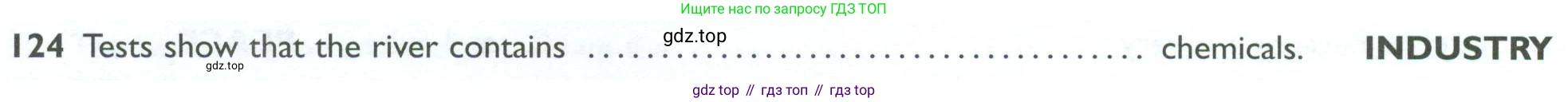 ГДЗ Английский язык (english), 10 класс Рабочая тетрадь (workbook), авторы: Баранова Ксения Михайловна (Baranova Ksenia), Дули Дженни (Dooley Jenny), Копылова Виктория Викторовна (Kopylova Victoria), Мильруд Радислав Петрович (Millrood Radislav), Эванс Вирджиния (Evans Virginia), издательство Просвещение, Москва, 2019, белого цвета, страница 94, номер 124, Условие
