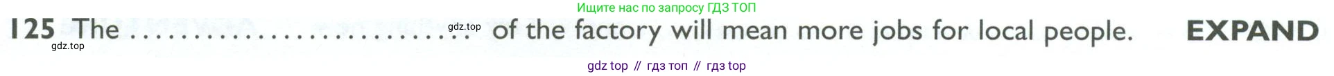 ГДЗ Английский язык (english), 10 класс Рабочая тетрадь (workbook), авторы: Баранова Ксения Михайловна (Baranova Ksenia), Дули Дженни (Dooley Jenny), Копылова Виктория Викторовна (Kopylova Victoria), Мильруд Радислав Петрович (Millrood Radislav), Эванс Вирджиния (Evans Virginia), издательство Просвещение, Москва, 2019, белого цвета, страница 94, номер 125, Условие