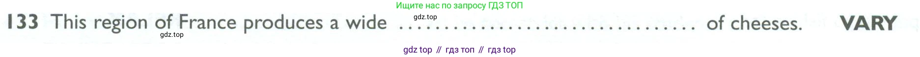 ГДЗ Английский язык (english), 10 класс Рабочая тетрадь (workbook), авторы: Баранова Ксения Михайловна (Baranova Ksenia), Дули Дженни (Dooley Jenny), Копылова Виктория Викторовна (Kopylova Victoria), Мильруд Радислав Петрович (Millrood Radislav), Эванс Вирджиния (Evans Virginia), издательство Просвещение, Москва, 2019, белого цвета, страница 94, номер 133, Условие