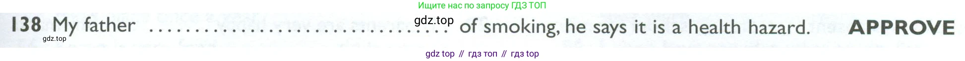 ГДЗ Английский язык (english), 10 класс Рабочая тетрадь (workbook), авторы: Баранова Ксения Михайловна (Baranova Ksenia), Дули Дженни (Dooley Jenny), Копылова Виктория Викторовна (Kopylova Victoria), Мильруд Радислав Петрович (Millrood Radislav), Эванс Вирджиния (Evans Virginia), издательство Просвещение, Москва, 2019, белого цвета, страница 95, номер 138, Условие