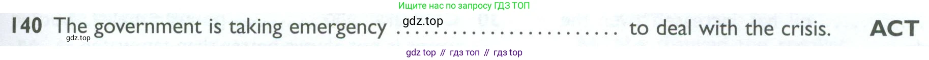 ГДЗ Английский язык (english), 10 класс Рабочая тетрадь (workbook), авторы: Баранова Ксения Михайловна (Baranova Ksenia), Дули Дженни (Dooley Jenny), Копылова Виктория Викторовна (Kopylova Victoria), Мильруд Радислав Петрович (Millrood Radislav), Эванс Вирджиния (Evans Virginia), издательство Просвещение, Москва, 2019, белого цвета, страница 95, номер 140, Условие
