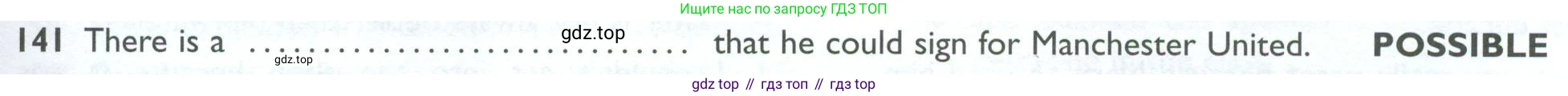 Английский язык (english), 10 класс Рабочая тетрадь (workbook), авторы: Баранова Ксения Михайловна (Baranova Ksenia), Дули Дженни (Dooley Jenny), Копылова Виктория Викторовна (Kopylova Victoria), Мильруд Радислав Петрович (Millrood Radislav), Эванс Вирджиния (Evans Virginia), издательство Просвещение, Москва, 2019, белого цвета, страница 95, номер 141, Условие