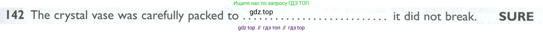 ГДЗ Английский язык (english), 10 класс Рабочая тетрадь (workbook), авторы: Баранова Ксения Михайловна (Baranova Ksenia), Дули Дженни (Dooley Jenny), Копылова Виктория Викторовна (Kopylova Victoria), Мильруд Радислав Петрович (Millrood Radislav), Эванс Вирджиния (Evans Virginia), издательство Просвещение, Москва, 2019, белого цвета, страница 95, номер 142, Условие