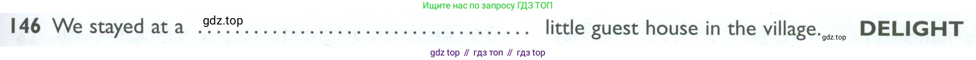 ГДЗ Английский язык (english), 10 класс Рабочая тетрадь (workbook), авторы: Баранова Ксения Михайловна (Baranova Ksenia), Дули Дженни (Dooley Jenny), Копылова Виктория Викторовна (Kopylova Victoria), Мильруд Радислав Петрович (Millrood Radislav), Эванс Вирджиния (Evans Virginia), издательство Просвещение, Москва, 2019, белого цвета, страница 95, номер 146, Условие