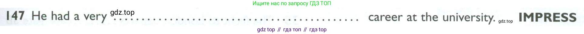 ГДЗ Английский язык (english), 10 класс Рабочая тетрадь (workbook), авторы: Баранова Ксения Михайловна (Baranova Ksenia), Дули Дженни (Dooley Jenny), Копылова Виктория Викторовна (Kopylova Victoria), Мильруд Радислав Петрович (Millrood Radislav), Эванс Вирджиния (Evans Virginia), издательство Просвещение, Москва, 2019, белого цвета, страница 95, номер 147, Условие