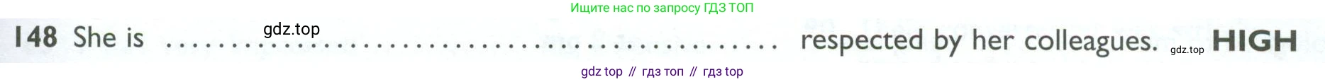 Английский язык (english), 10 класс Рабочая тетрадь (workbook), авторы: Баранова Ксения Михайловна (Baranova Ksenia), Дули Дженни (Dooley Jenny), Копылова Виктория Викторовна (Kopylova Victoria), Мильруд Радислав Петрович (Millrood Radislav), Эванс Вирджиния (Evans Virginia), издательство Просвещение, Москва, 2019, белого цвета, страница 95, номер 148, Условие