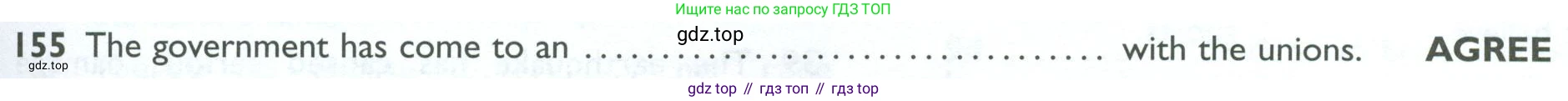 ГДЗ Английский язык (english), 10 класс Рабочая тетрадь (workbook), авторы: Баранова Ксения Михайловна (Baranova Ksenia), Дули Дженни (Dooley Jenny), Копылова Виктория Викторовна (Kopylova Victoria), Мильруд Радислав Петрович (Millrood Radislav), Эванс Вирджиния (Evans Virginia), издательство Просвещение, Москва, 2019, белого цвета, страница 95, номер 155, Условие