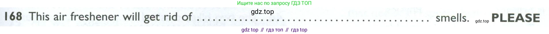 Английский язык (english), 10 класс Рабочая тетрадь (workbook), авторы: Баранова Ксения Михайловна (Baranova Ksenia), Дули Дженни (Dooley Jenny), Копылова Виктория Викторовна (Kopylova Victoria), Мильруд Радислав Петрович (Millrood Radislav), Эванс Вирджиния (Evans Virginia), издательство Просвещение, Москва, 2019, белого цвета, страница 95, номер 168, Условие
