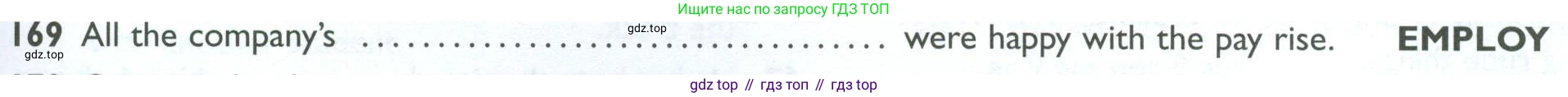 ГДЗ Английский язык (english), 10 класс Рабочая тетрадь (workbook), авторы: Баранова Ксения Михайловна (Baranova Ksenia), Дули Дженни (Dooley Jenny), Копылова Виктория Викторовна (Kopylova Victoria), Мильруд Радислав Петрович (Millrood Radislav), Эванс Вирджиния (Evans Virginia), издательство Просвещение, Москва, 2019, белого цвета, страница 95, номер 169, Условие