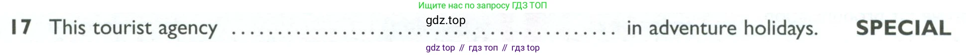 ГДЗ Английский язык (english), 10 класс Рабочая тетрадь (workbook), авторы: Баранова Ксения Михайловна (Baranova Ksenia), Дули Дженни (Dooley Jenny), Копылова Виктория Викторовна (Kopylova Victoria), Мильруд Радислав Петрович (Millrood Radislav), Эванс Вирджиния (Evans Virginia), издательство Просвещение, Москва, 2019, белого цвета, страница 92, номер 17, Условие