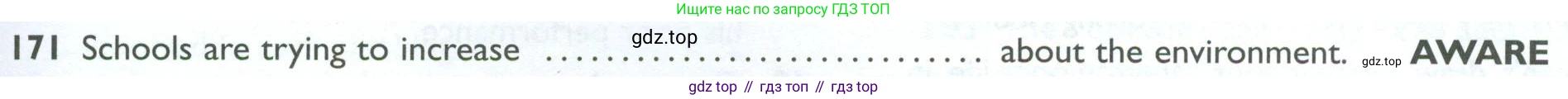 ГДЗ Английский язык (english), 10 класс Рабочая тетрадь (workbook), авторы: Баранова Ксения Михайловна (Baranova Ksenia), Дули Дженни (Dooley Jenny), Копылова Виктория Викторовна (Kopylova Victoria), Мильруд Радислав Петрович (Millrood Radislav), Эванс Вирджиния (Evans Virginia), издательство Просвещение, Москва, 2019, белого цвета, страница 95, номер 171, Условие