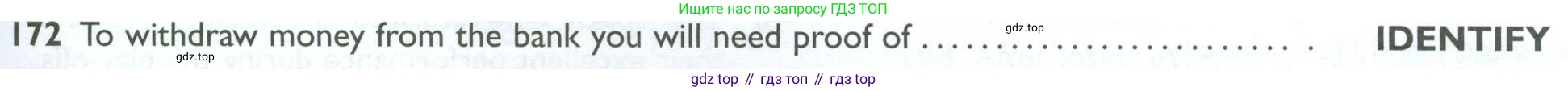 ГДЗ Английский язык (english), 10 класс Рабочая тетрадь (workbook), авторы: Баранова Ксения Михайловна (Baranova Ksenia), Дули Дженни (Dooley Jenny), Копылова Виктория Викторовна (Kopylova Victoria), Мильруд Радислав Петрович (Millrood Radislav), Эванс Вирджиния (Evans Virginia), издательство Просвещение, Москва, 2019, белого цвета, страница 95, номер 172, Условие