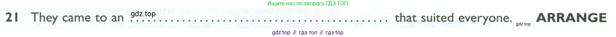 ГДЗ Английский язык (english), 10 класс Рабочая тетрадь (workbook), авторы: Баранова Ксения Михайловна (Baranova Ksenia), Дули Дженни (Dooley Jenny), Копылова Виктория Викторовна (Kopylova Victoria), Мильруд Радислав Петрович (Millrood Radislav), Эванс Вирджиния (Evans Virginia), издательство Просвещение, Москва, 2019, белого цвета, страница 92, номер 21, Условие