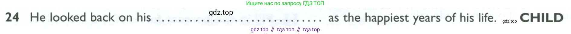 ГДЗ Английский язык (english), 10 класс Рабочая тетрадь (workbook), авторы: Баранова Ксения Михайловна (Baranova Ksenia), Дули Дженни (Dooley Jenny), Копылова Виктория Викторовна (Kopylova Victoria), Мильруд Радислав Петрович (Millrood Radislav), Эванс Вирджиния (Evans Virginia), издательство Просвещение, Москва, 2019, белого цвета, страница 92, номер 24, Условие