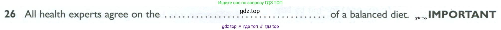 ГДЗ Английский язык (english), 10 класс Рабочая тетрадь (workbook), авторы: Баранова Ксения Михайловна (Baranova Ksenia), Дули Дженни (Dooley Jenny), Копылова Виктория Викторовна (Kopylova Victoria), Мильруд Радислав Петрович (Millrood Radislav), Эванс Вирджиния (Evans Virginia), издательство Просвещение, Москва, 2019, белого цвета, страница 92, номер 26, Условие