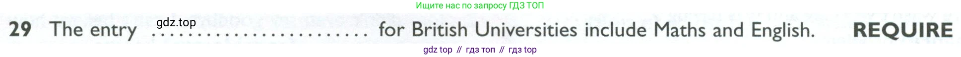 ГДЗ Английский язык (english), 10 класс Рабочая тетрадь (workbook), авторы: Баранова Ксения Михайловна (Baranova Ksenia), Дули Дженни (Dooley Jenny), Копылова Виктория Викторовна (Kopylova Victoria), Мильруд Радислав Петрович (Millrood Radislav), Эванс Вирджиния (Evans Virginia), издательство Просвещение, Москва, 2019, белого цвета, страница 92, номер 29, Условие