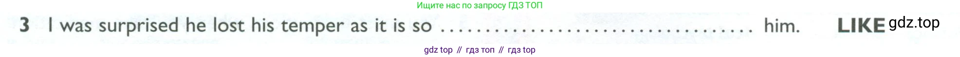 Английский язык (english), 10 класс Рабочая тетрадь (workbook), авторы: Баранова Ксения Михайловна (Baranova Ksenia), Дули Дженни (Dooley Jenny), Копылова Виктория Викторовна (Kopylova Victoria), Мильруд Радислав Петрович (Millrood Radislav), Эванс Вирджиния (Evans Virginia), издательство Просвещение, Москва, 2019, белого цвета, страница 92, номер 3, Условие