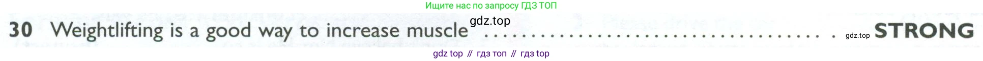 ГДЗ Английский язык (english), 10 класс Рабочая тетрадь (workbook), авторы: Баранова Ксения Михайловна (Baranova Ksenia), Дули Дженни (Dooley Jenny), Копылова Виктория Викторовна (Kopylova Victoria), Мильруд Радислав Петрович (Millrood Radislav), Эванс Вирджиния (Evans Virginia), издательство Просвещение, Москва, 2019, белого цвета, страница 92, номер 30, Условие