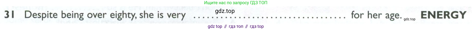 ГДЗ Английский язык (english), 10 класс Рабочая тетрадь (workbook), авторы: Баранова Ксения Михайловна (Baranova Ksenia), Дули Дженни (Dooley Jenny), Копылова Виктория Викторовна (Kopylova Victoria), Мильруд Радислав Петрович (Millrood Radislav), Эванс Вирджиния (Evans Virginia), издательство Просвещение, Москва, 2019, белого цвета, страница 92, номер 31, Условие