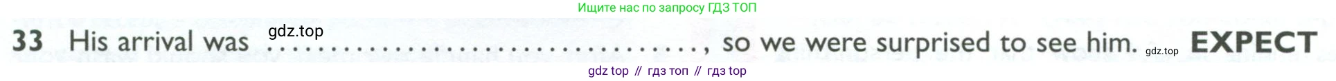ГДЗ Английский язык (english), 10 класс Рабочая тетрадь (workbook), авторы: Баранова Ксения Михайловна (Baranova Ksenia), Дули Дженни (Dooley Jenny), Копылова Виктория Викторовна (Kopylova Victoria), Мильруд Радислав Петрович (Millrood Radislav), Эванс Вирджиния (Evans Virginia), издательство Просвещение, Москва, 2019, белого цвета, страница 92, номер 33, Условие
