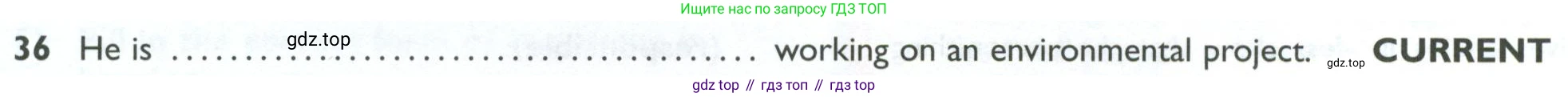 ГДЗ Английский язык (english), 10 класс Рабочая тетрадь (workbook), авторы: Баранова Ксения Михайловна (Baranova Ksenia), Дули Дженни (Dooley Jenny), Копылова Виктория Викторовна (Kopylova Victoria), Мильруд Радислав Петрович (Millrood Radislav), Эванс Вирджиния (Evans Virginia), издательство Просвещение, Москва, 2019, белого цвета, страница 92, номер 36, Условие