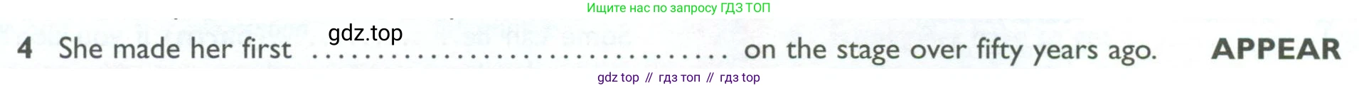 Английский язык (english), 10 класс Рабочая тетрадь (workbook), авторы: Баранова Ксения Михайловна (Baranova Ksenia), Дули Дженни (Dooley Jenny), Копылова Виктория Викторовна (Kopylova Victoria), Мильруд Радислав Петрович (Millrood Radislav), Эванс Вирджиния (Evans Virginia), издательство Просвещение, Москва, 2019, белого цвета, страница 92, номер 4, Условие