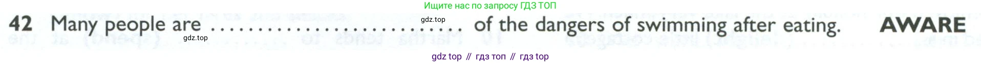 ГДЗ Английский язык (english), 10 класс Рабочая тетрадь (workbook), авторы: Баранова Ксения Михайловна (Baranova Ksenia), Дули Дженни (Dooley Jenny), Копылова Виктория Викторовна (Kopylova Victoria), Мильруд Радислав Петрович (Millrood Radislav), Эванс Вирджиния (Evans Virginia), издательство Просвещение, Москва, 2019, белого цвета, страница 92, номер 42, Условие