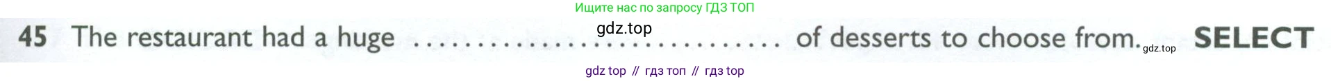 ГДЗ Английский язык (english), 10 класс Рабочая тетрадь (workbook), авторы: Баранова Ксения Михайловна (Baranova Ksenia), Дули Дженни (Dooley Jenny), Копылова Виктория Викторовна (Kopylova Victoria), Мильруд Радислав Петрович (Millrood Radislav), Эванс Вирджиния (Evans Virginia), издательство Просвещение, Москва, 2019, белого цвета, страница 93, номер 45, Условие