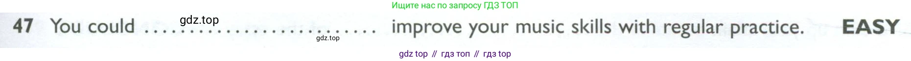 ГДЗ Английский язык (english), 10 класс Рабочая тетрадь (workbook), авторы: Баранова Ксения Михайловна (Baranova Ksenia), Дули Дженни (Dooley Jenny), Копылова Виктория Викторовна (Kopylova Victoria), Мильруд Радислав Петрович (Millrood Radislav), Эванс Вирджиния (Evans Virginia), издательство Просвещение, Москва, 2019, белого цвета, страница 93, номер 47, Условие