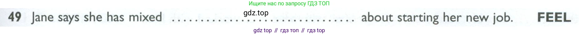 ГДЗ Английский язык (english), 10 класс Рабочая тетрадь (workbook), авторы: Баранова Ксения Михайловна (Baranova Ksenia), Дули Дженни (Dooley Jenny), Копылова Виктория Викторовна (Kopylova Victoria), Мильруд Радислав Петрович (Millrood Radislav), Эванс Вирджиния (Evans Virginia), издательство Просвещение, Москва, 2019, белого цвета, страница 93, номер 49, Условие