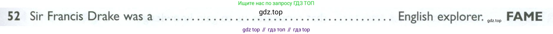 ГДЗ Английский язык (english), 10 класс Рабочая тетрадь (workbook), авторы: Баранова Ксения Михайловна (Baranova Ksenia), Дули Дженни (Dooley Jenny), Копылова Виктория Викторовна (Kopylova Victoria), Мильруд Радислав Петрович (Millrood Radislav), Эванс Вирджиния (Evans Virginia), издательство Просвещение, Москва, 2019, белого цвета, страница 93, номер 52, Условие