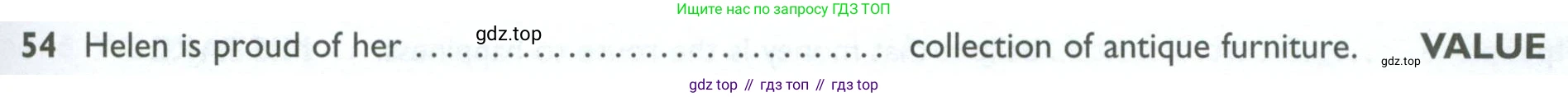 ГДЗ Английский язык (english), 10 класс Рабочая тетрадь (workbook), авторы: Баранова Ксения Михайловна (Baranova Ksenia), Дули Дженни (Dooley Jenny), Копылова Виктория Викторовна (Kopylova Victoria), Мильруд Радислав Петрович (Millrood Radislav), Эванс Вирджиния (Evans Virginia), издательство Просвещение, Москва, 2019, белого цвета, страница 93, номер 54, Условие