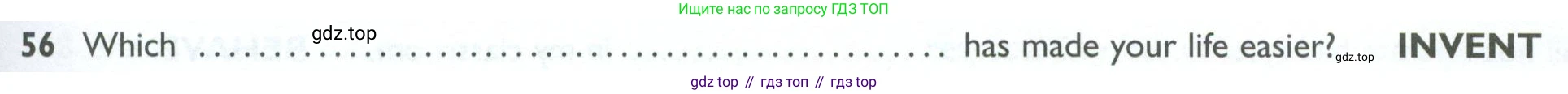 ГДЗ Английский язык (english), 10 класс Рабочая тетрадь (workbook), авторы: Баранова Ксения Михайловна (Baranova Ksenia), Дули Дженни (Dooley Jenny), Копылова Виктория Викторовна (Kopylova Victoria), Мильруд Радислав Петрович (Millrood Radislav), Эванс Вирджиния (Evans Virginia), издательство Просвещение, Москва, 2019, белого цвета, страница 93, номер 56, Условие
