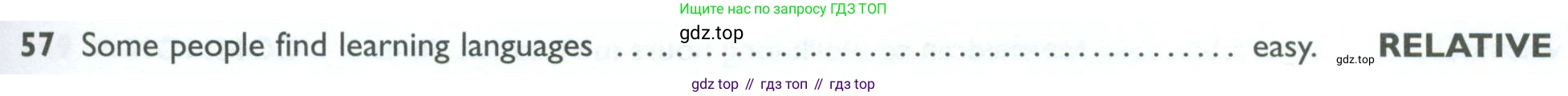 ГДЗ Английский язык (english), 10 класс Рабочая тетрадь (workbook), авторы: Баранова Ксения Михайловна (Baranova Ksenia), Дули Дженни (Dooley Jenny), Копылова Виктория Викторовна (Kopylova Victoria), Мильруд Радислав Петрович (Millrood Radislav), Эванс Вирджиния (Evans Virginia), издательство Просвещение, Москва, 2019, белого цвета, страница 93, номер 57, Условие