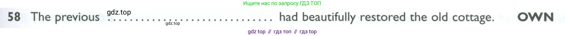 ГДЗ Английский язык (english), 10 класс Рабочая тетрадь (workbook), авторы: Баранова Ксения Михайловна (Baranova Ksenia), Дули Дженни (Dooley Jenny), Копылова Виктория Викторовна (Kopylova Victoria), Мильруд Радислав Петрович (Millrood Radislav), Эванс Вирджиния (Evans Virginia), издательство Просвещение, Москва, 2019, белого цвета, страница 93, номер 58, Условие